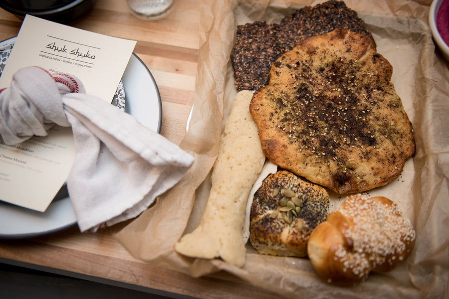 SOLD OUT: JERUSALEM FLAVORS | JAN 18, 2019