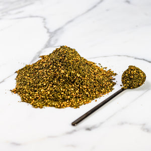 Sunflower Za'atar